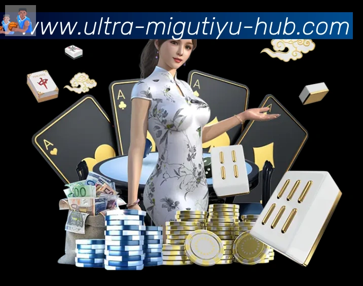 App 示例图