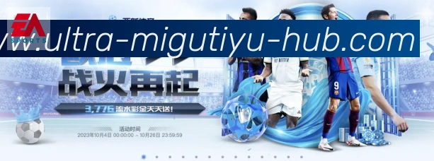 奖项4
